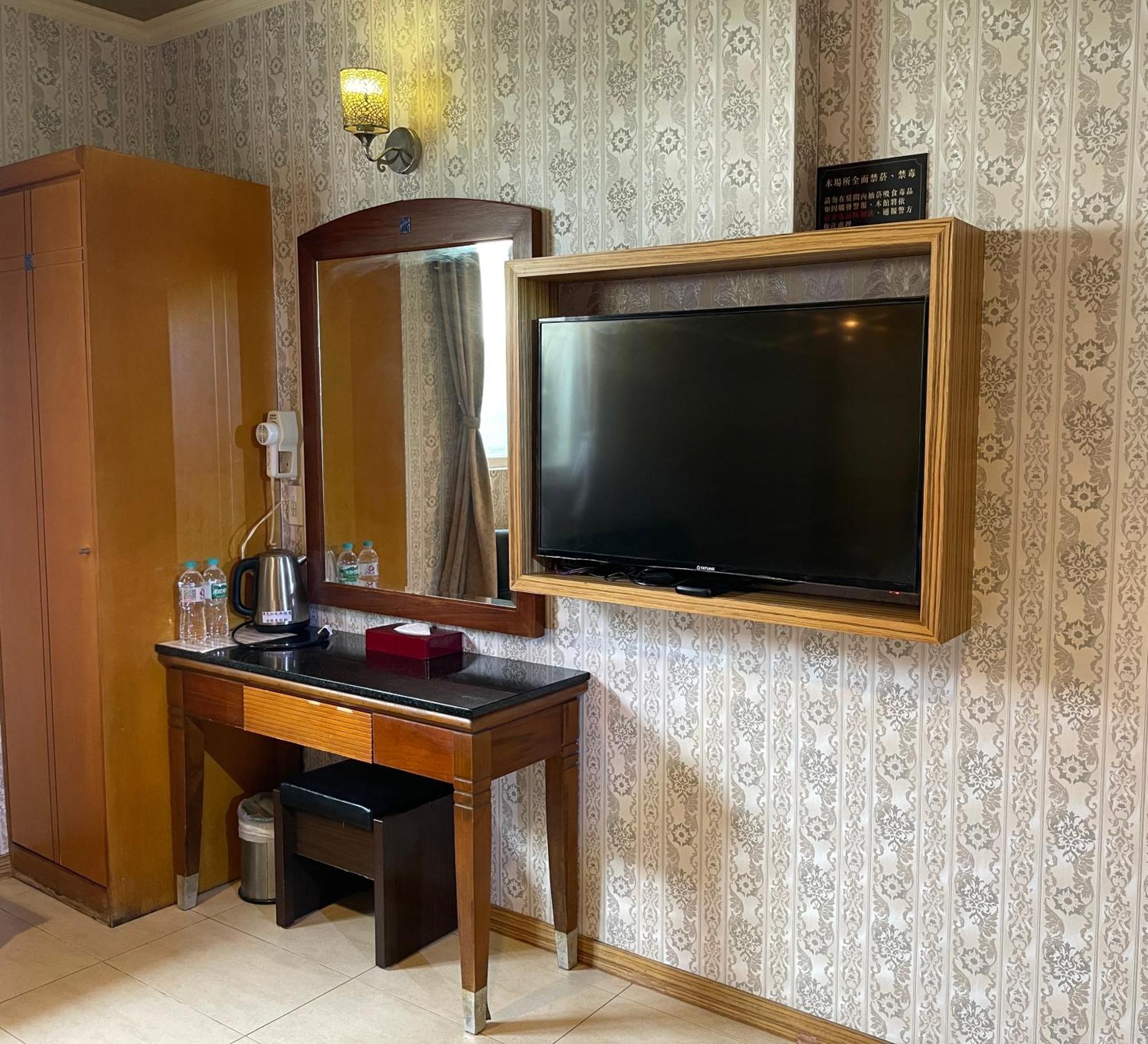 Treasure Island Motel - Renwu Kaohsiung Eksteriør billede