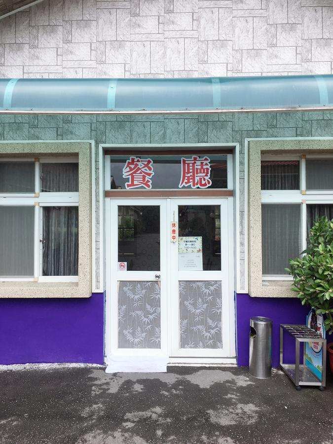 Treasure Island Motel - Renwu Kaohsiung Eksteriør billede